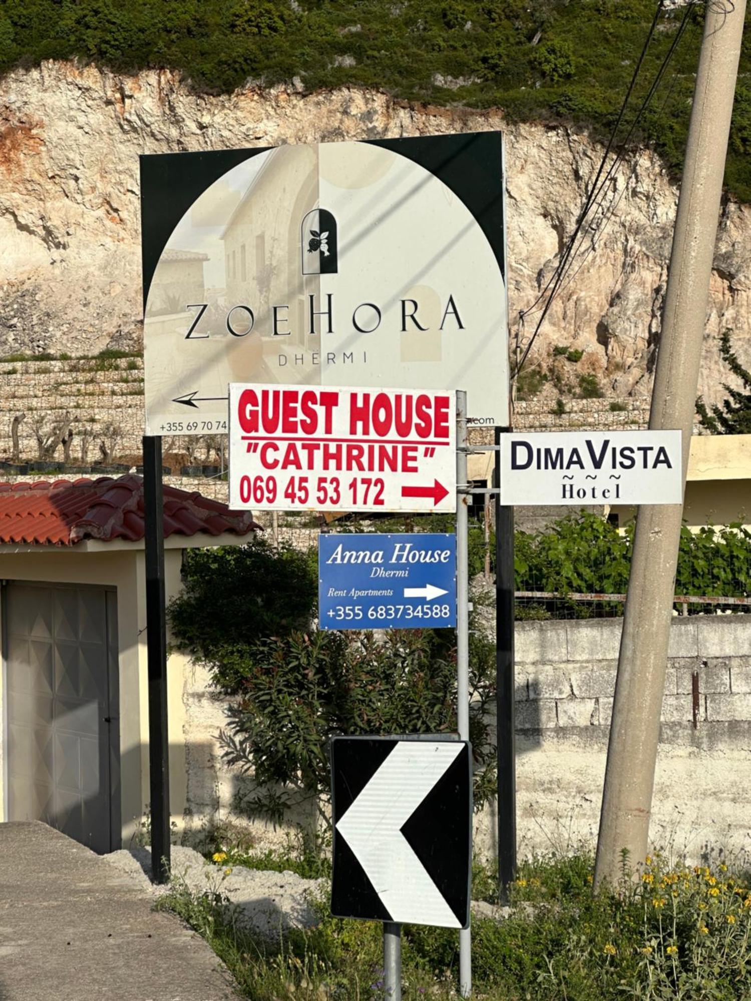 Anna House เดอร์มี ภายนอก รูปภาพ